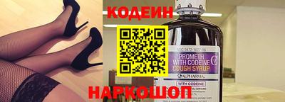 герыч Ирбит