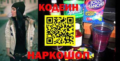 сатива Изобильный