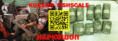 герыч Ирбит