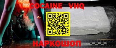 сатива Изобильный