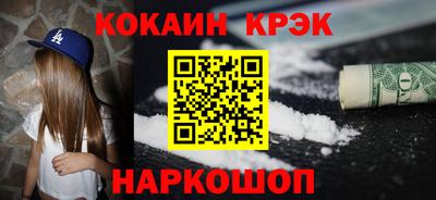 герыч Ирбит