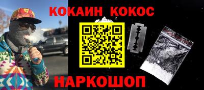 герыч Ирбит