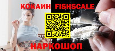 герыч Ирбит
