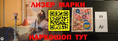 меф VHQ Ипатово