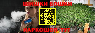 герыч Ирбит
