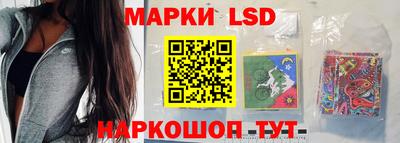 меф VHQ Ипатово