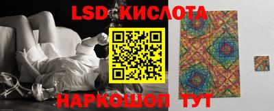 сатива Изобильный