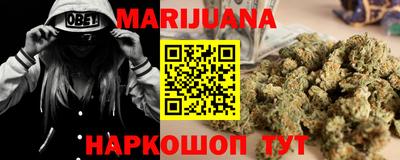 меф VHQ Ипатово