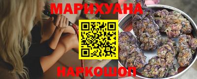 меф VHQ Ипатово