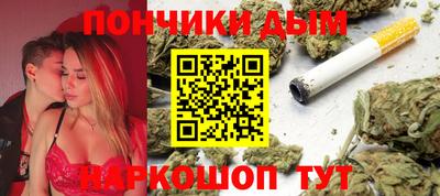 герыч Ирбит