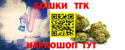меф VHQ Ипатово