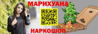 сатива Изобильный