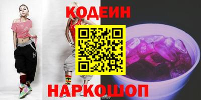 герыч Ирбит