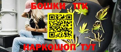 сатива Изобильный