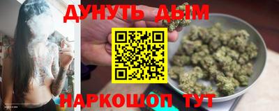 сатива Изобильный