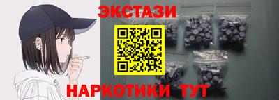 сатива Изобильный
