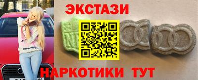 сатива Изобильный