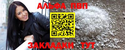 сатива Изобильный