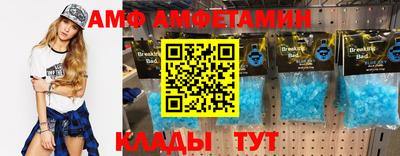 сатива Изобильный