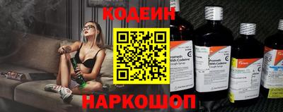 герыч Ирбит