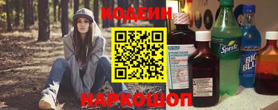 сатива Изобильный