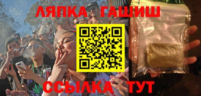 герыч Ирбит