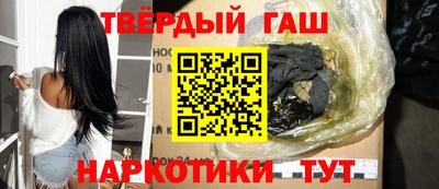 герыч Ирбит