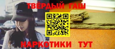 герыч Ирбит