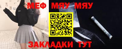 сатива Изобильный